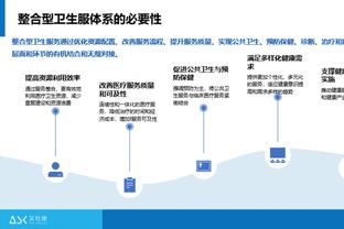 开云app官网入口下载手机版截图0